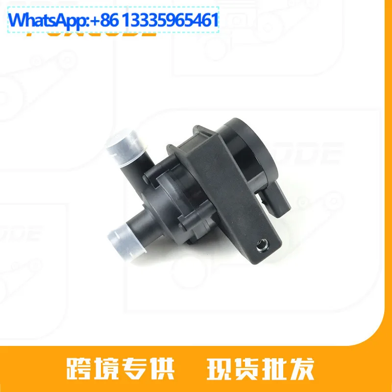 

1K0965561F Подходит для двигателя Volkswagen EA111 1.4T. Дополнительный водяной насос, вспомогательный водяной насос.