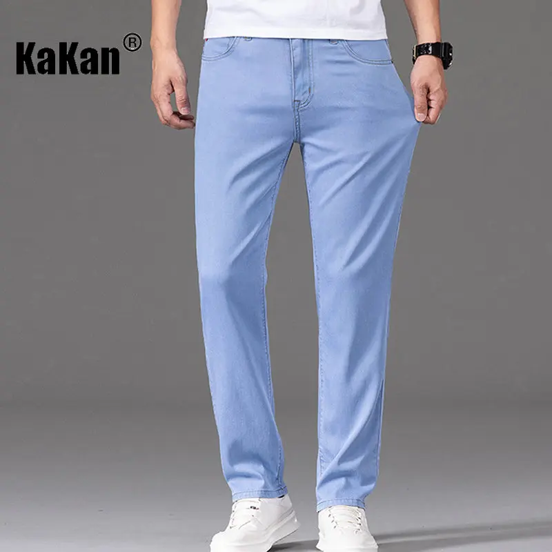 Kakan - New Summer Thin High End Tencel Jeans for Men, Loose Straight Sleeve Elastic Middle Age Long Jeans K42-9767