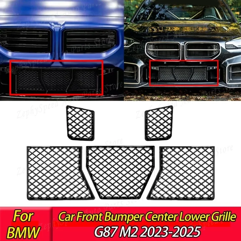 

Защитная сетка на центральную нижнюю решетку переднего бампера, вставки для решетки бампера, сетчатая накладка воздухозаборника для BMW G87 M2 2023-2025, обвес