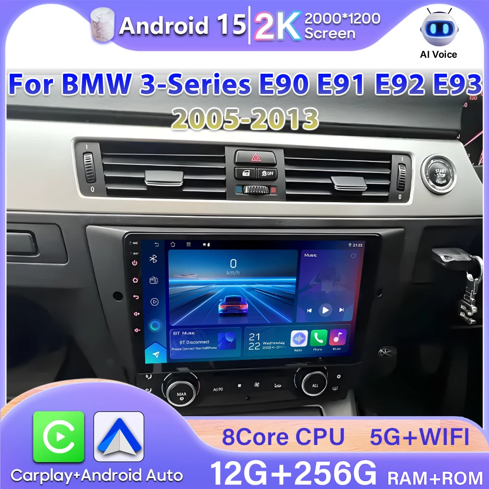 

Видео Android 15 для BMW 3-Series E90 E91 E92 E93 2005-2013 Беспроводной CarPlay Android Auto Авто Радио GPS DSP 2K Экран Стерео BT