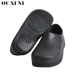 Hotel Kitchen Men Chef Shoes Super Anti-slip Kitchen Work Shoes Canteen Restaurant Waterproof Wear-Resistant Leisure Cook Shoes