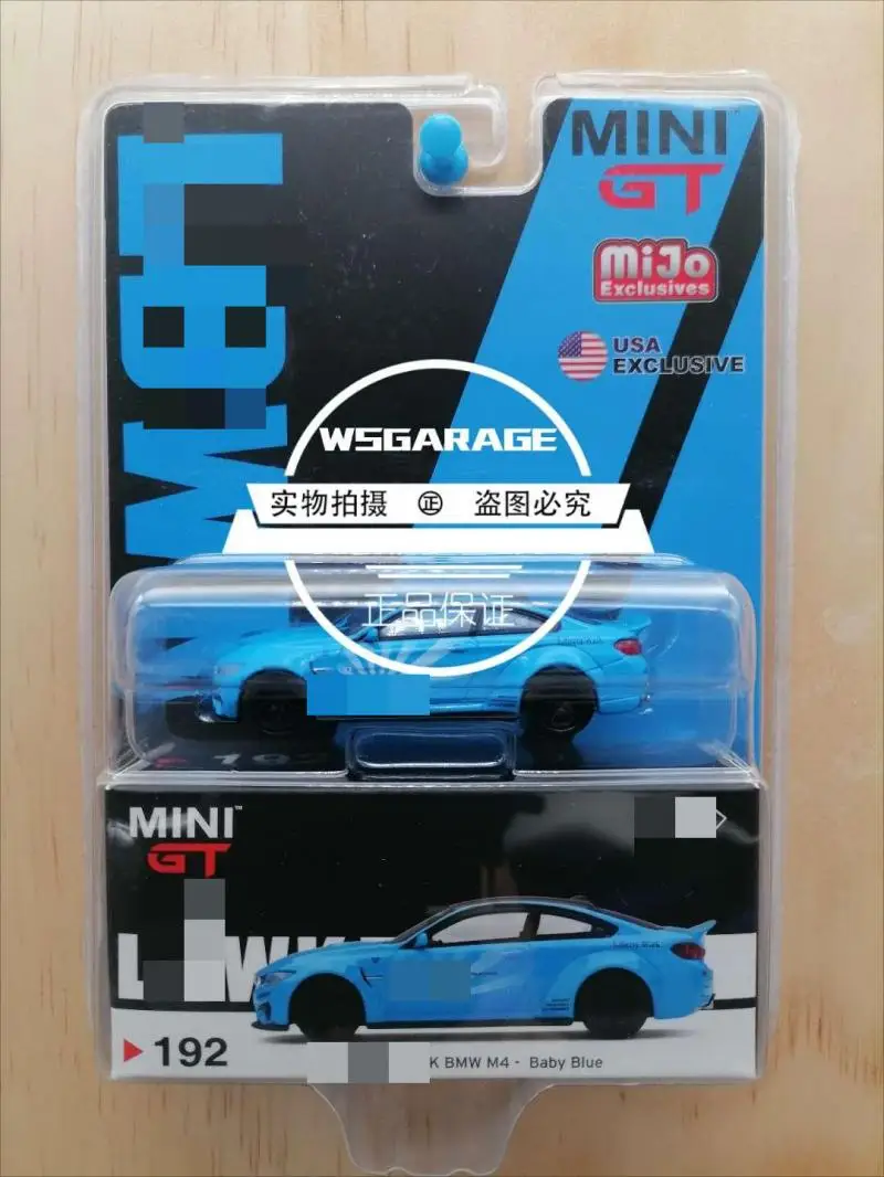 Mini GT 1:64 BMW M3 Alpine M4 gt3 E30 750Li GULF