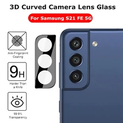 1-3Pcs 렌즈 보호 유리 삼성 A73 A55 A54 A53 A52 A35 A32 A25 A24 A23 A15 A14 A13 A12 A05 A03S 카메라 보호 필름