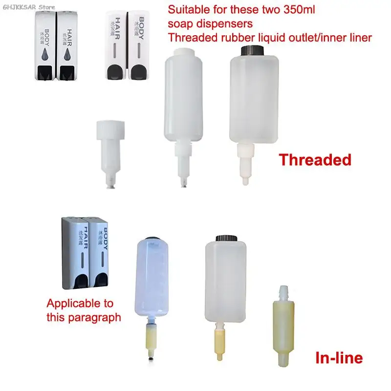 new 1pc Soap Dispenser Head Convenient Spring Head Hose Liquid Head Soap Dispenser Accessories Rubber Head