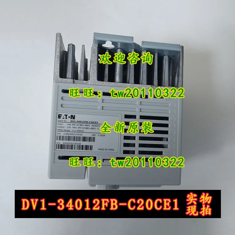 [Physical Photo] DV1-34012FB-C20CE1 American Eaton ETN Inverter