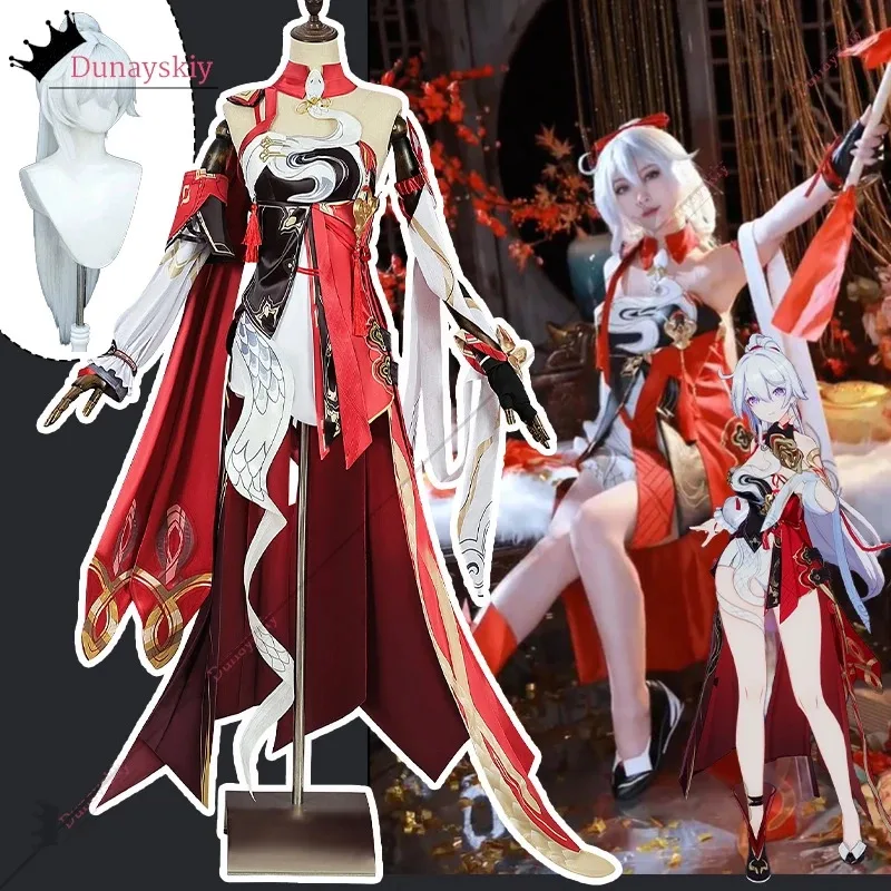 Honkai Impact 3rd Kiana Kaslana Cosplay Costume Lucky Star Kiana Anime Chinese-Style Women's Dress Halloween Outfits Wig Suits