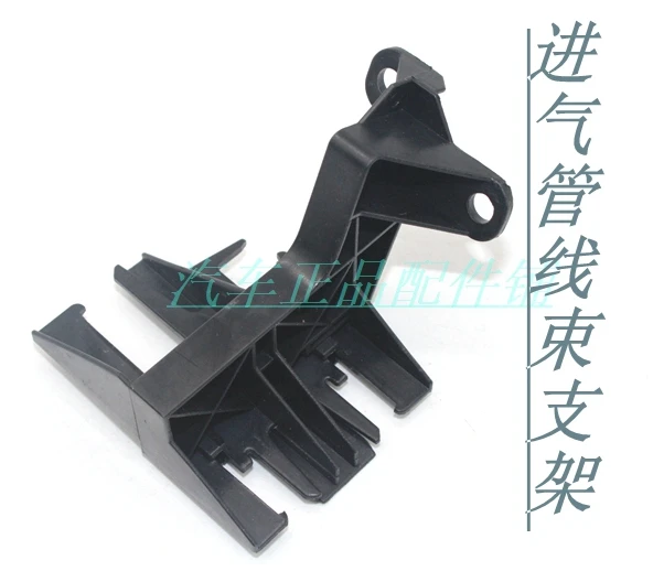 

For Volkswagen Magotan CC Golf 6 GTI Tiguan Passat Wiring Harness Bracket Wire Harness 06J 971 845
