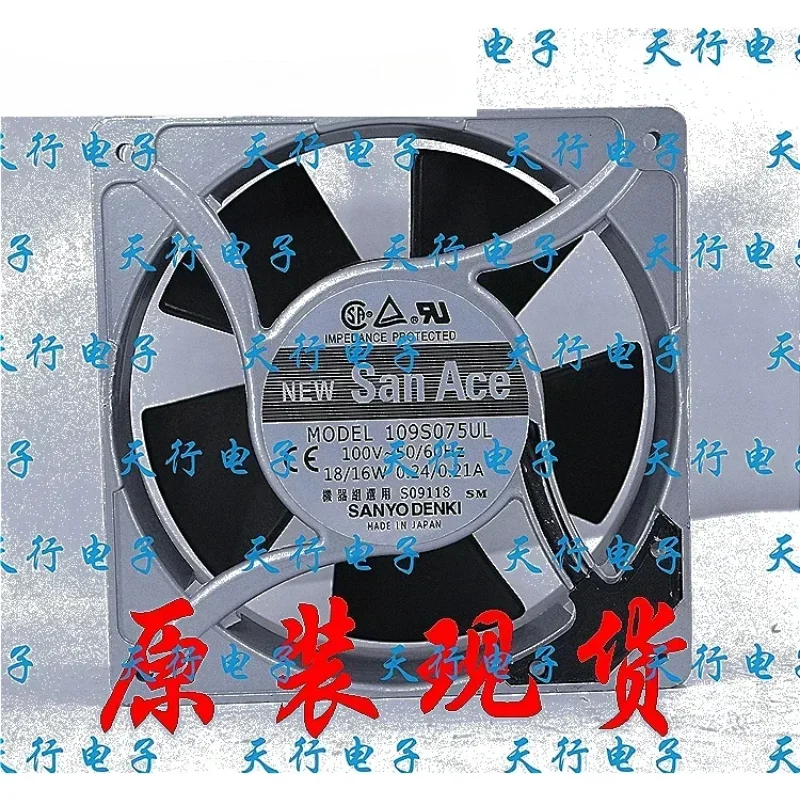 

109S075UL 100V genuine 18/16W120 * 120 * 38 aluminum frame fan