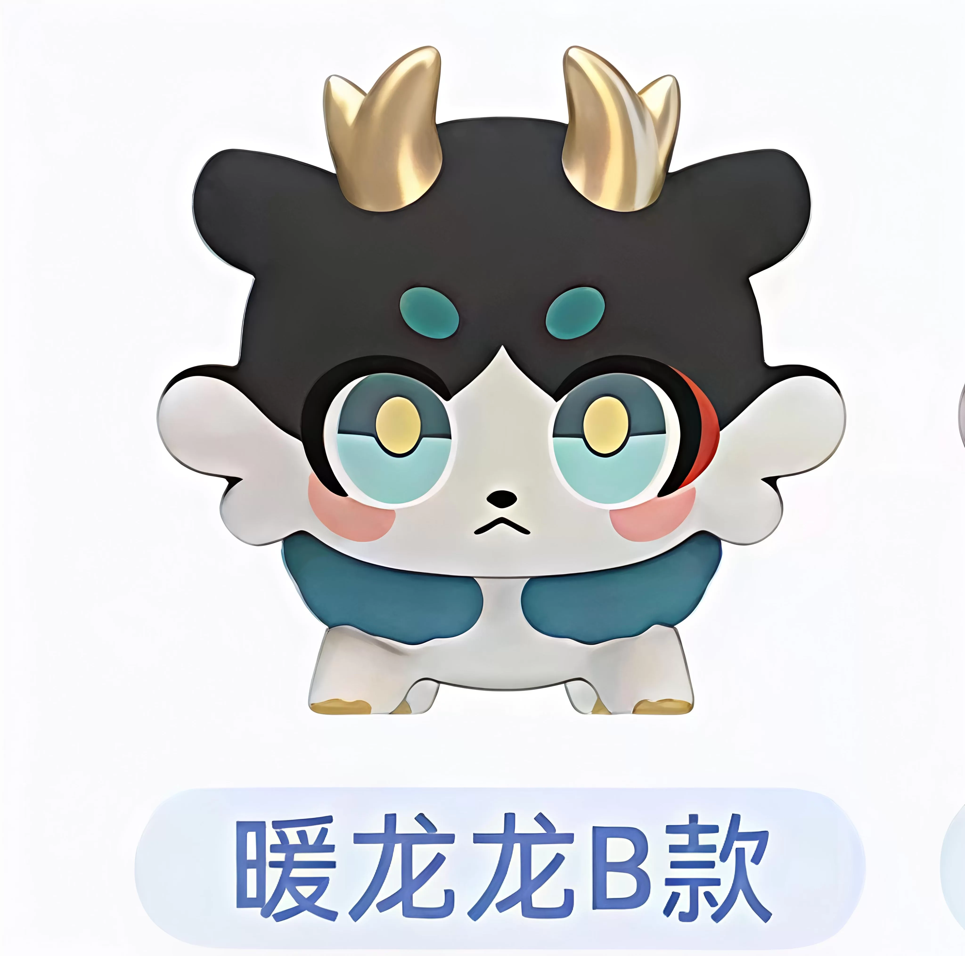 Op voorraad Originele Honkai: Star Rail Awooo Awooo Serie Vol.2 Chimera Schattige Mini Blind Box Hoge Kwaliteit Decoratie Verrassingsgeschenken
