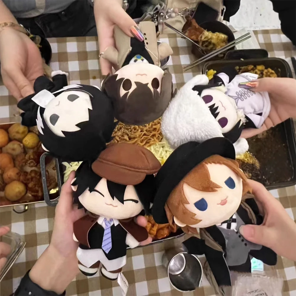 Boneka Plush Anime BSD Nakahar - Board Game Yokohama ulasan dan harga