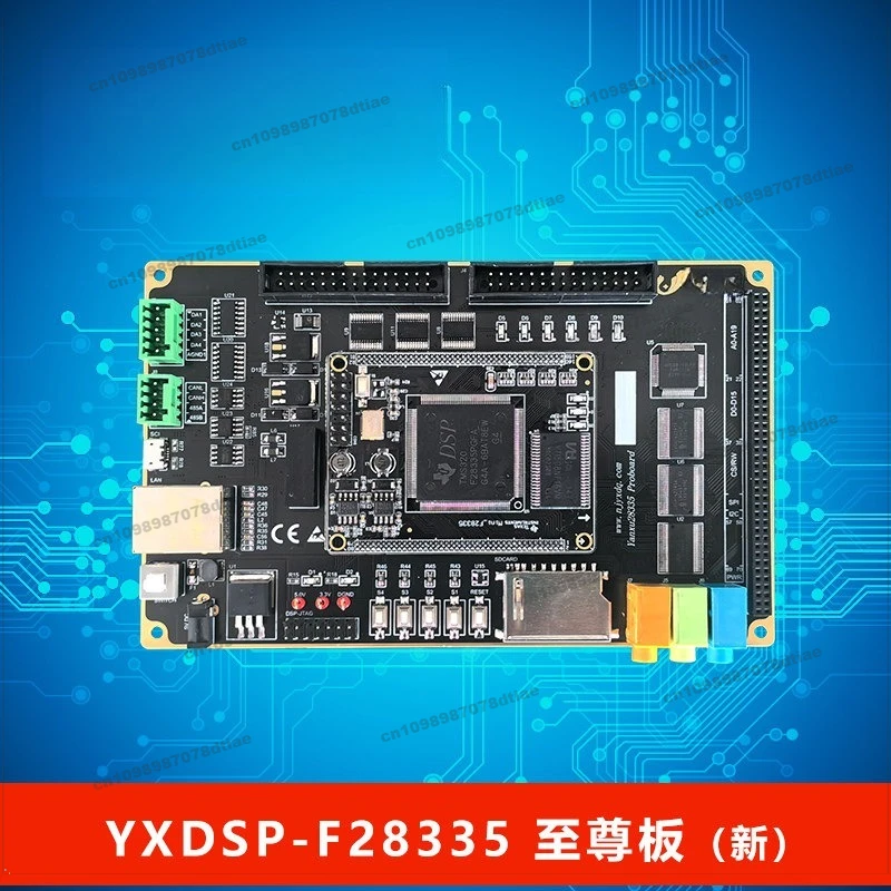 TMS320F28335 To Zun (new) Development TIdsp Learning Board Routine, Powerful