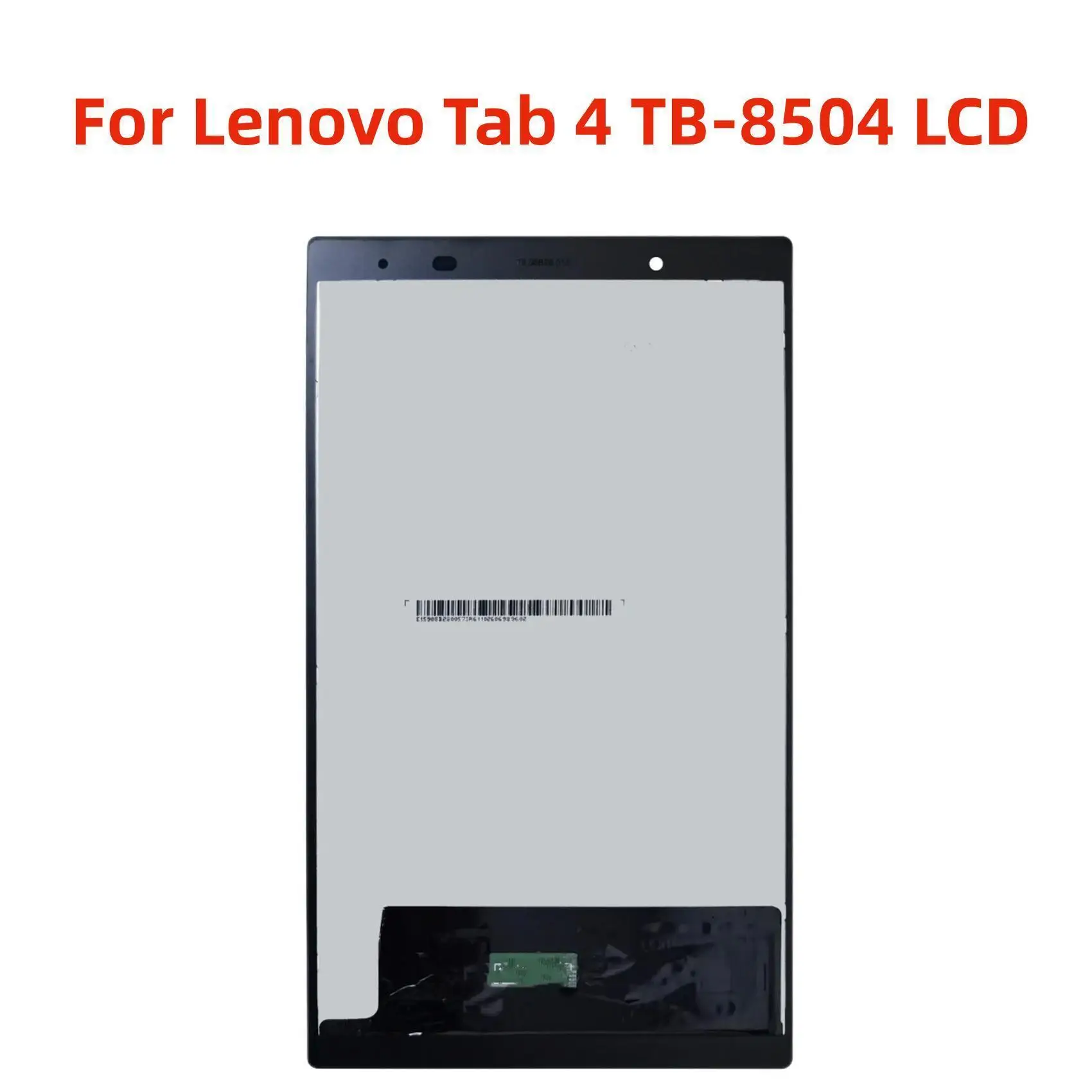 LCD Display 8.0