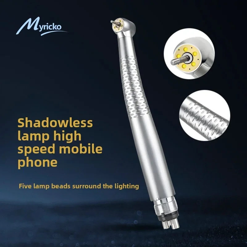 Dental 5 LED-Licht Hochgeschwindigkeits-Handstück 5 Wassersprays 2/4 Luftturbinenlöcher Dentalmaterial