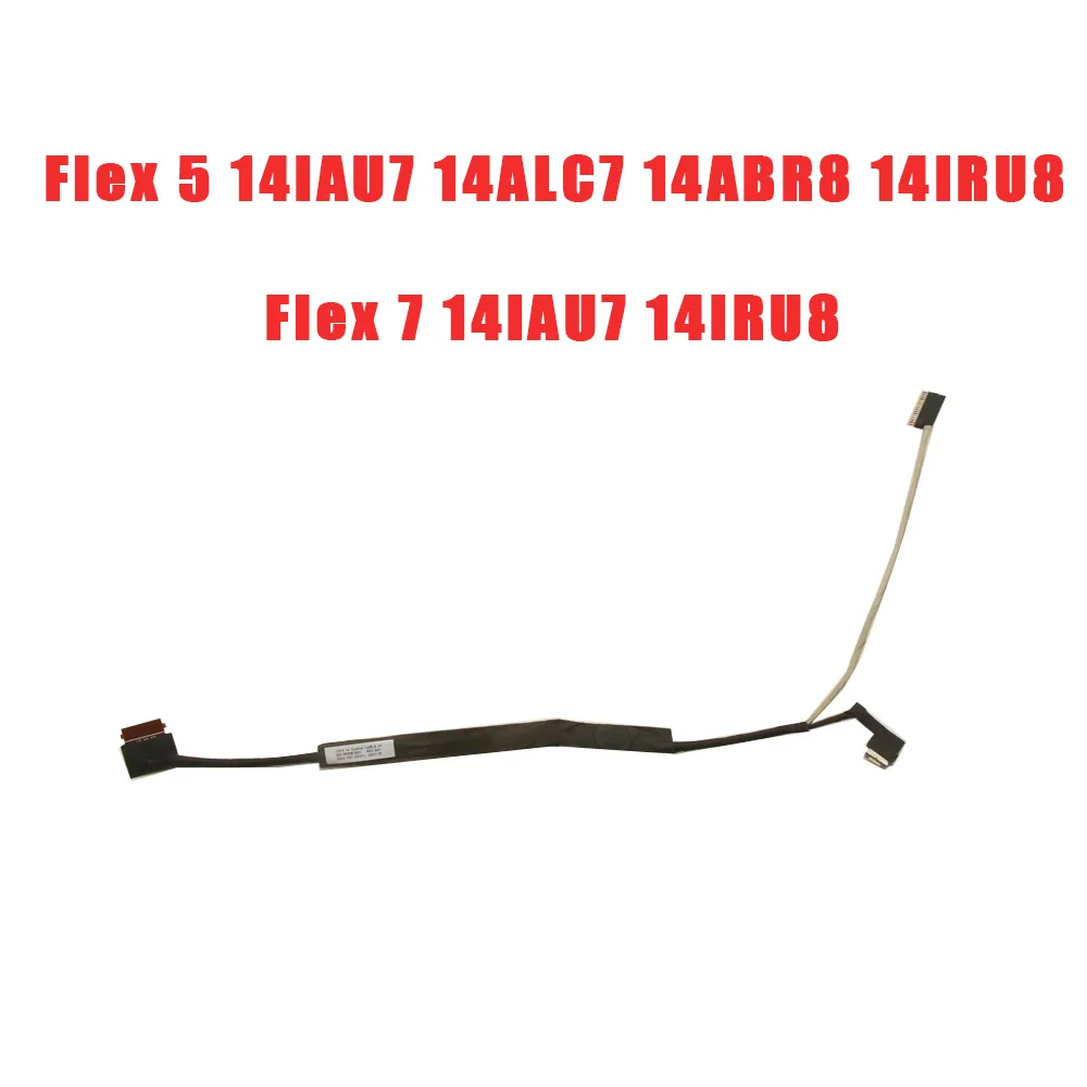 

Сенсорный кабель для ноутбука Lenovo IdeaPad Flex 5 14IAU7 14ALC7 14ABR8 14IRU8 Flex 7 14IAU7 14IRU8 5C10S30461 Новый