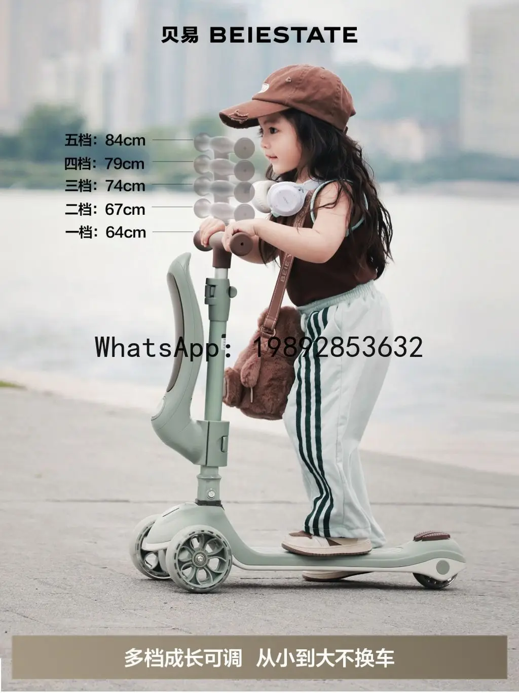 Patinete para niños 2 en 1 Ride-On Ride-Off Big Kids Baby Balance Board Scooter