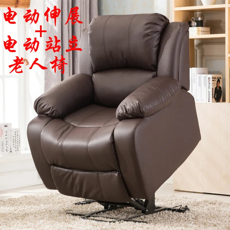

Electric Lifting Elderly Station Sofa Chair Electric Massage Reclining Multifunctional Sofa Head Space Sofa Chair