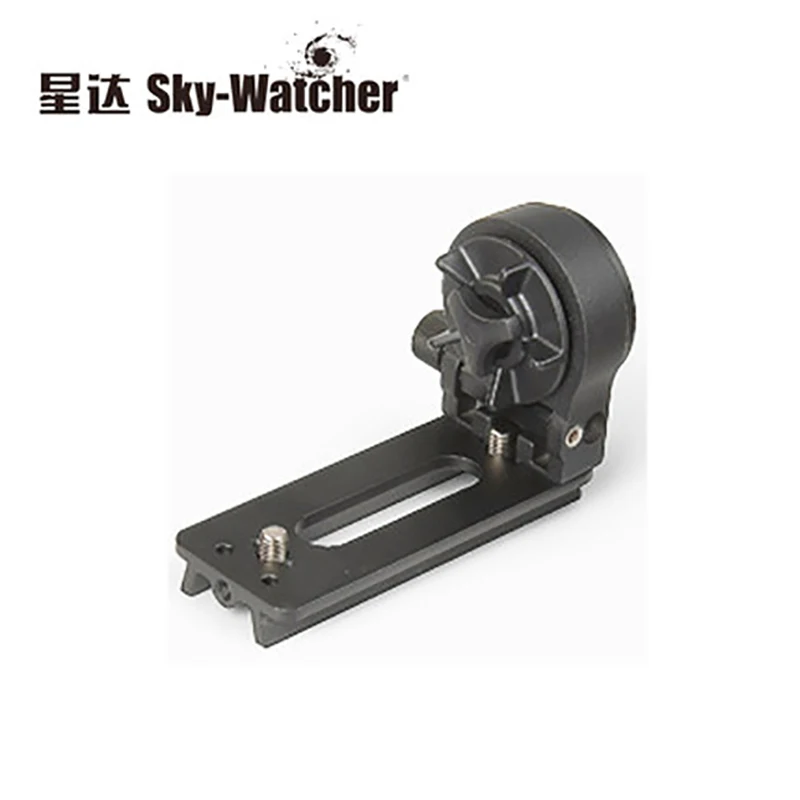 Sky-watcher L-Vormige Aanpassen Seat Beugel 3/8 Bal Hoofd Aansluiting Zetel Verlichting Astronomische Accessoires