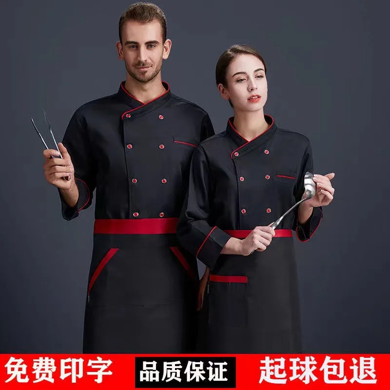 Unisex Chef Restaurant Jacket Short Long Sleeve Double-Breasted Chef Coat Men Women Canteen Hotel Kitchen Bakery Work Uniform