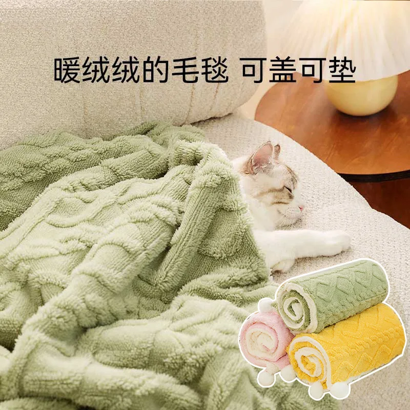 Candy Color Pet Blanket Cat Warm Blanket Thickened Flannel Dog Kennel Dog Sleeping Mat Autumn and Winter Dog Mat Pet Supplies