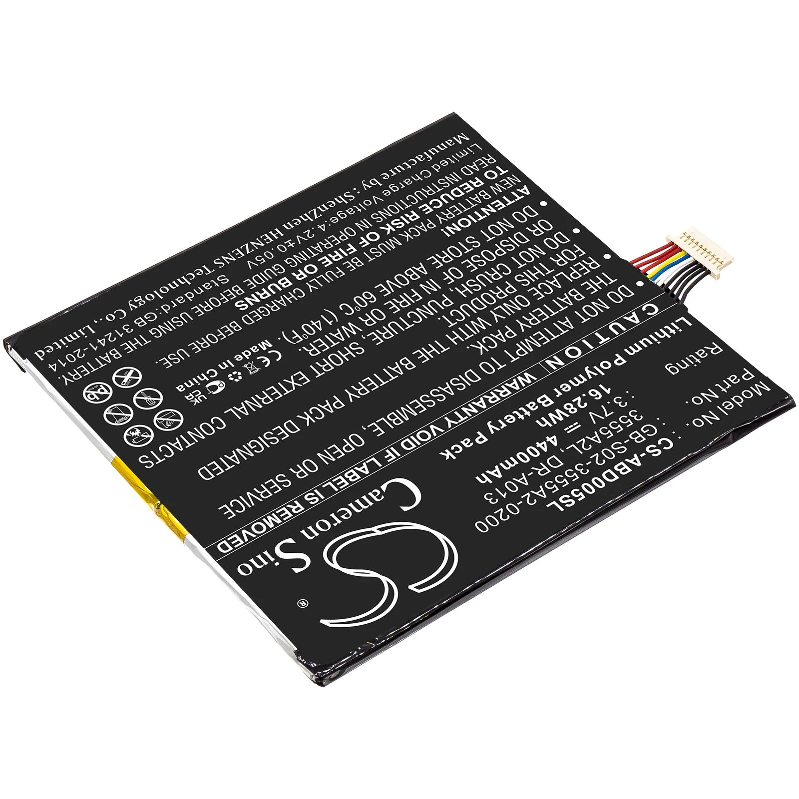 Tablet 4400mAh / 16.28Wh Battery For Amazon：3555A2L  DR-A013  E3GU111L2002  GB-S02-3555A2-0200  QP01 kindle Fire  D01400