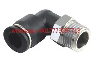 10Pcs Inch Connecto…