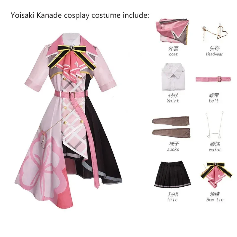 Yoisaki Kanade Pjsk أزياء تنكرية شعر مستعار أنيمي مشروع Sekai الملونة المرحلة تأثيري ملابس حفلات الهالوين للنساء