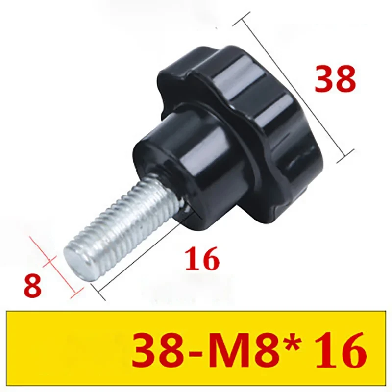 2/4PCS Head Diameter D38 Star Shaped Plum Blossom Clamping Screw M8 Hand Twisted Knob Bolt Plastic Hand Twisted Screw