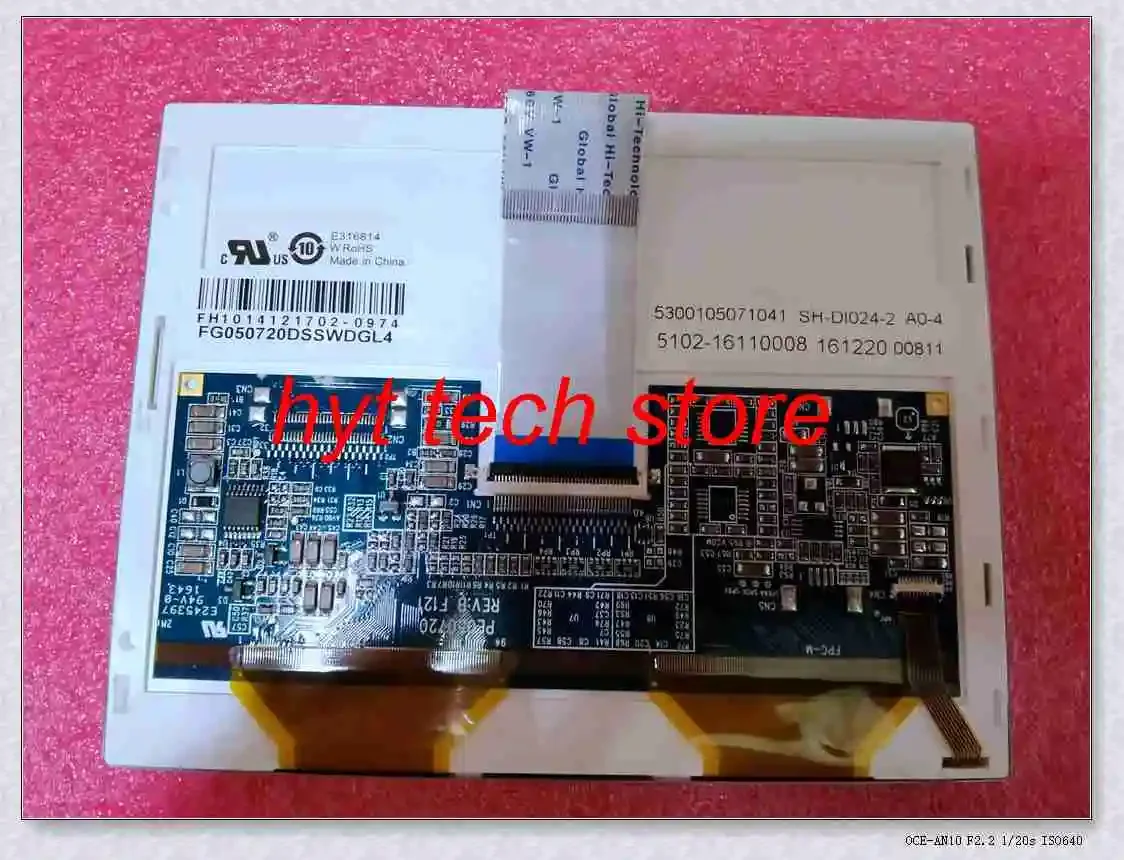 

ЖК-экран FG050720DSSWDGL4 5,7-дюймовая ЖК-панель, 100% протестировано перед отправкой