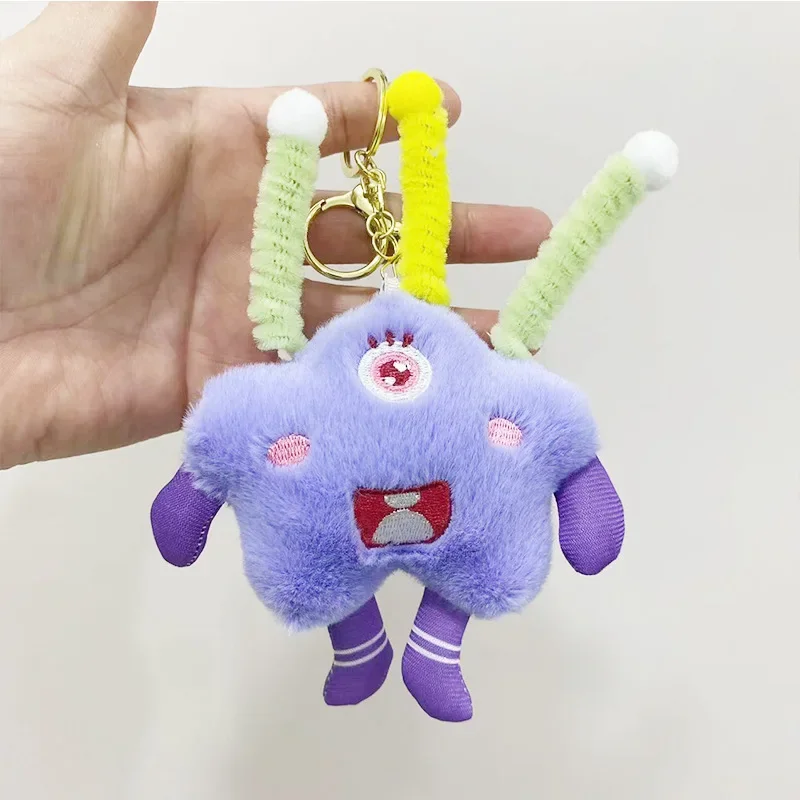 Animales de peluche Twister Stick llavero de ojo grande mochila de felpa colgante feo y lindo pequeño monstruo juguete para regalo para chico