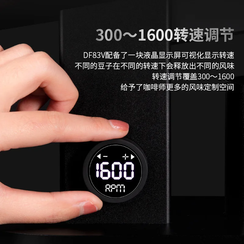 2025 حار بيع جديد وصول فرش موتور تيار مباشر وسرعة قابل للتعديل مطحنة حبوب قهوة اسبريسو مع لدغ مسطح 83 مللي متر DF83V