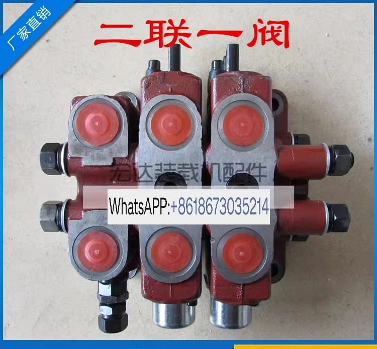 

10 12 16 18 20 Small forklift loader 15.2 sharding type multi-way directional valve distributor control valve