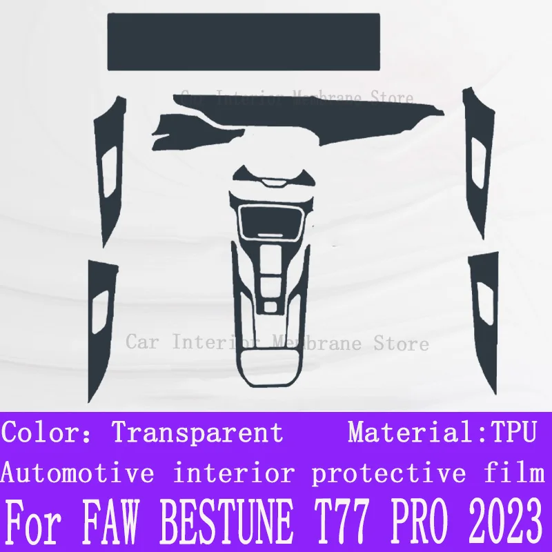 For FAW BESTUNE T77 PRO 2023 Gearbox Panel Navigation Screen Automotive Interior TPU Protective Film Cover Anti-Scratch Sticker