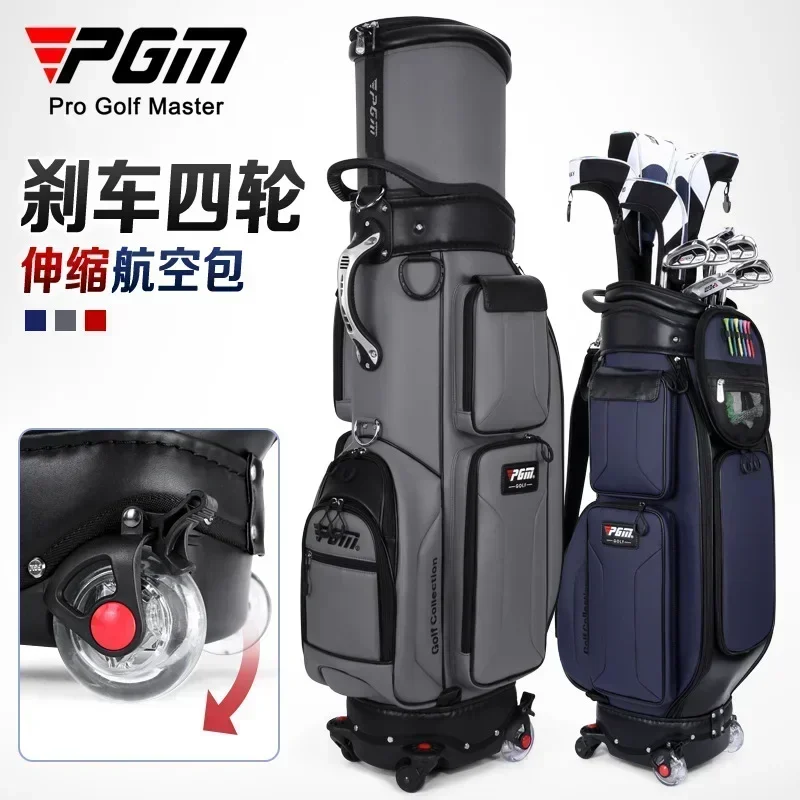 

Hot PGM New Golf Bag Male Upgrade With Brake Four Wheel Flat Push Bag Air Consignment