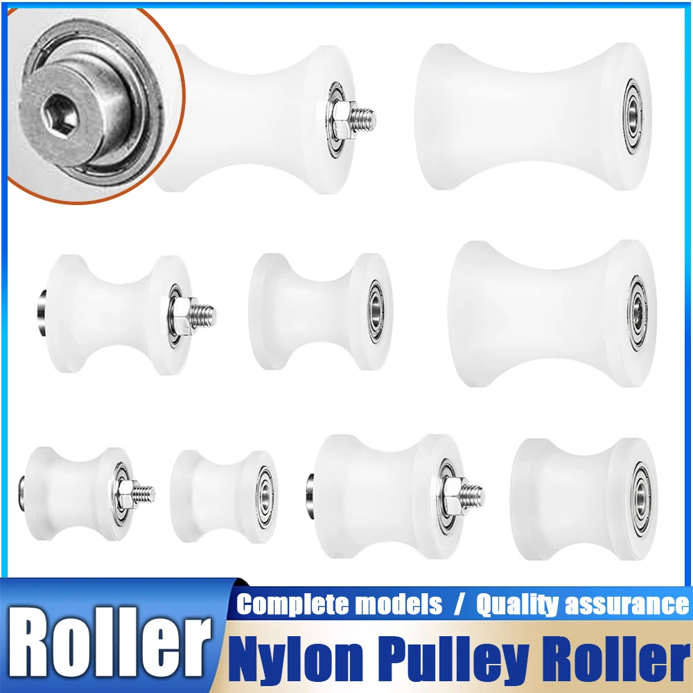 U Groove Nylon Pulley U-Shaped Track Wheel Diameter 32mm 40mm 42mm 50mm 55mm 60mm 70mm Various Sizes Guide Roller Support Roller