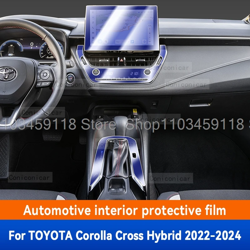 TPU Transparent  Protective Film For TOYOTA Corolla Cross Hybrid 2023 2024 Car Interior Panel Accessories Sticker car interior