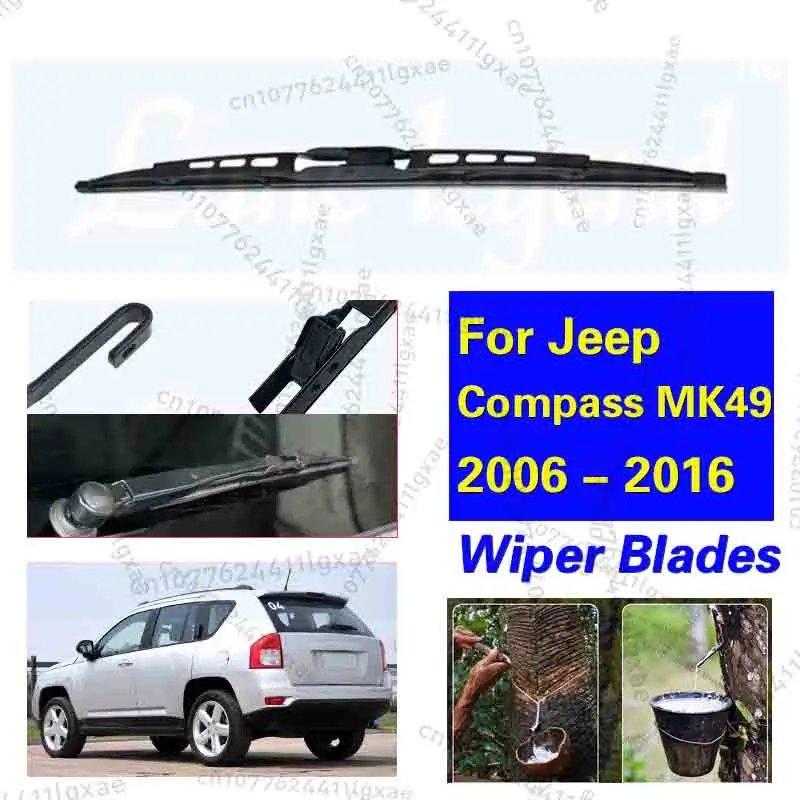 Car Wiper Blade Rea…