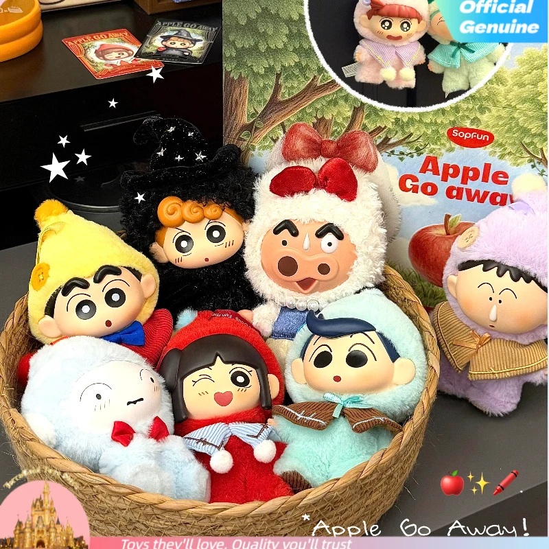 

Genuine Crayon Shin-Chan Apple Go Away Series Vinyl Plush Blind Box Cute Bag Pendant Doll Collectible Toys Girl'S Birthday Gifts