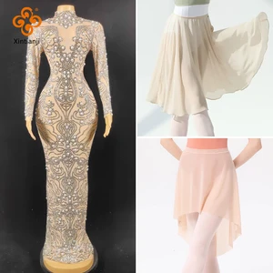 Vải lưới năng lượng khỏa thân mềm mại, váy may, vải tuyn, thịt, 4 chiều, 1 3 5 mét 10 Vải Bagum Bán hàng chính - №6