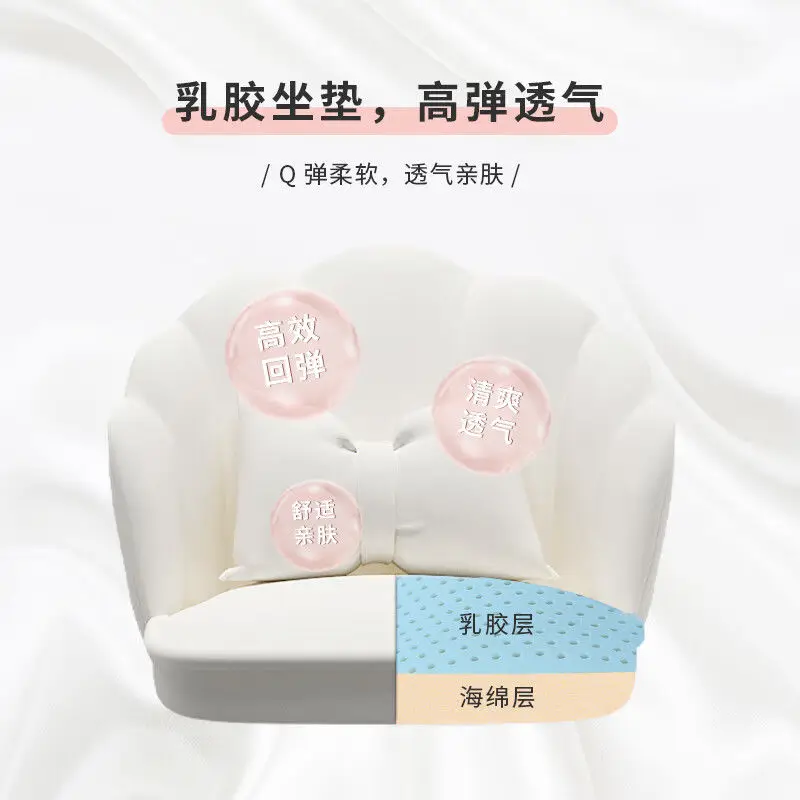 Latex Lift Swivel Backrest Dinner Chair Household Girl Bedroom Makeup Chair Dormitory Student gaming Desk Learning Chair