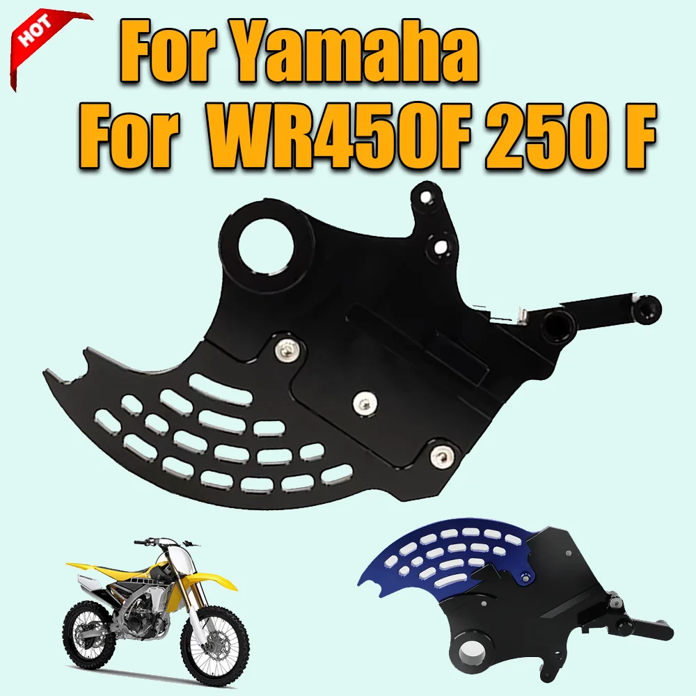 For Yamaha WR250F W… - image