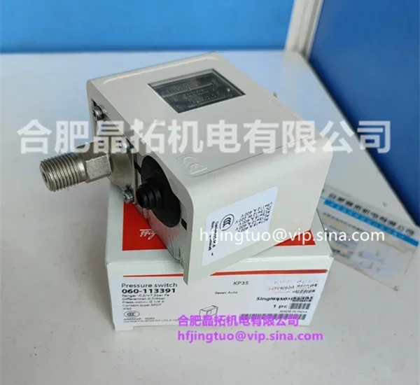 

Pressure control KP36 060-110891 KP35 060-113391 66 Pressure switch