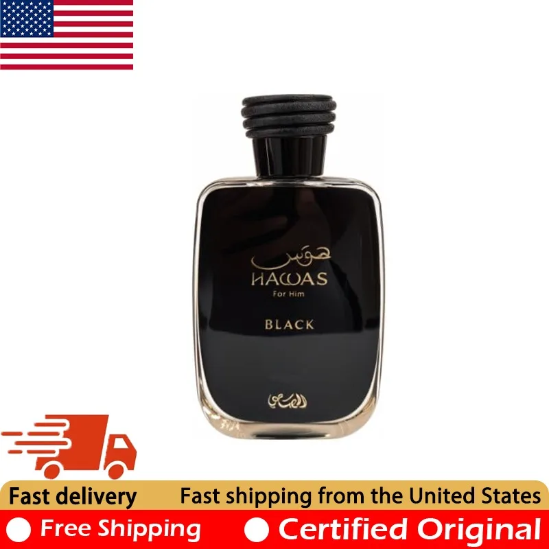 

Rasasi Hawas Black Eau de Parfum Spray 3.4 Ounce Natural Lasting Aromatic Fruity Pheromone Perfume 100 ML Original Arab Perfumes