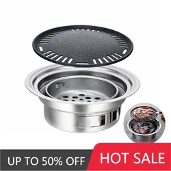 Stainless Steel Korean Charcoal Barbecue Grill Round Non-stick BBQ Grills Portable Charcoal Grill Family Outdoor BBQ Mini Stove