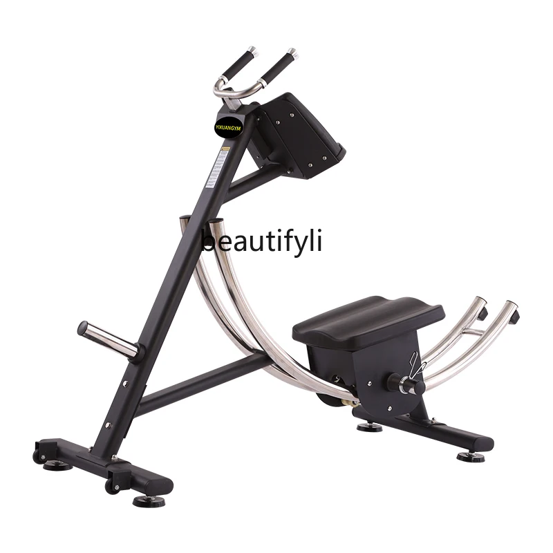 

Commercial multi-functional arc curl machine waist machine home studio abdominal machine fitness equipment
