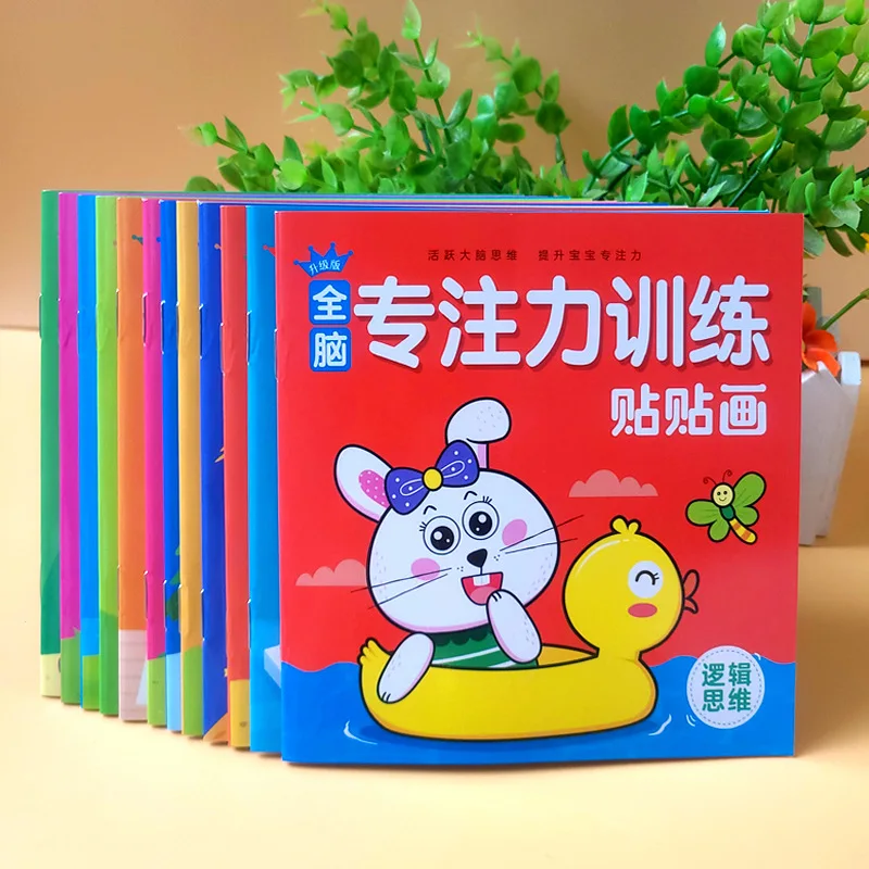 Focused Stickers, Baby Sticker Books, Educational Toys for Children Aged 2-3-4-5-6 in Kindergarten