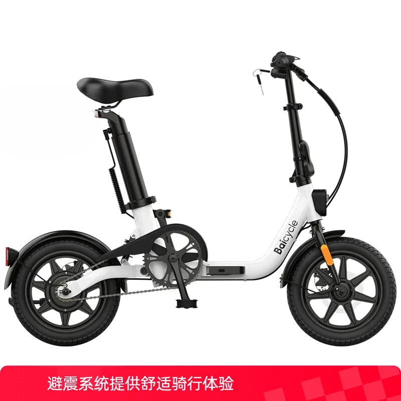 

LYN Xiaobai U8 Folding Electric Vehicle Adult Female Small Mini Ultra Light Portable Moped