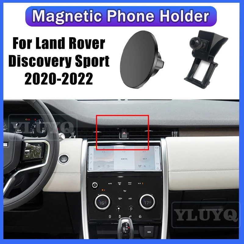 

For Land Rover Discovery Sport 2020-2022 Car magnetic phone holder Gravity navigation stand 360° rotatable Car accessories