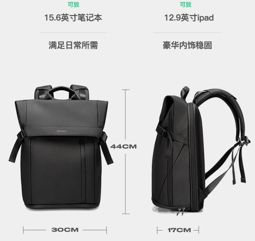 Large capacity backpack, casual backpack, men's fashion, college student multifunctional computer bag, business backpack, popula