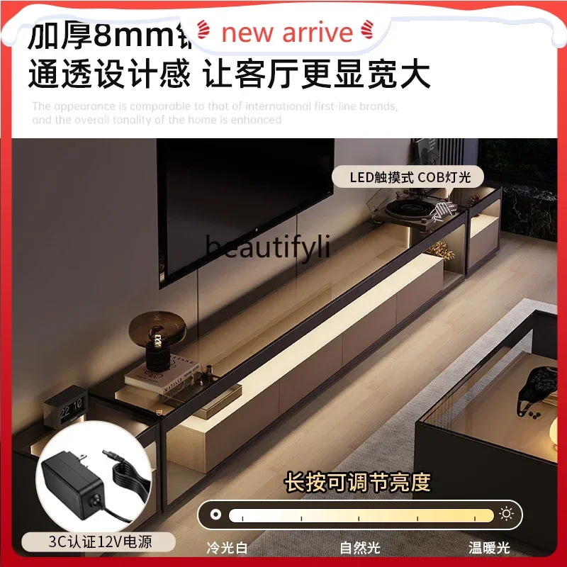 

SS ss7486 Italian minimalist floor-to-ceiling TV cabinet, living room glass TV cabinet, light luxury designer model