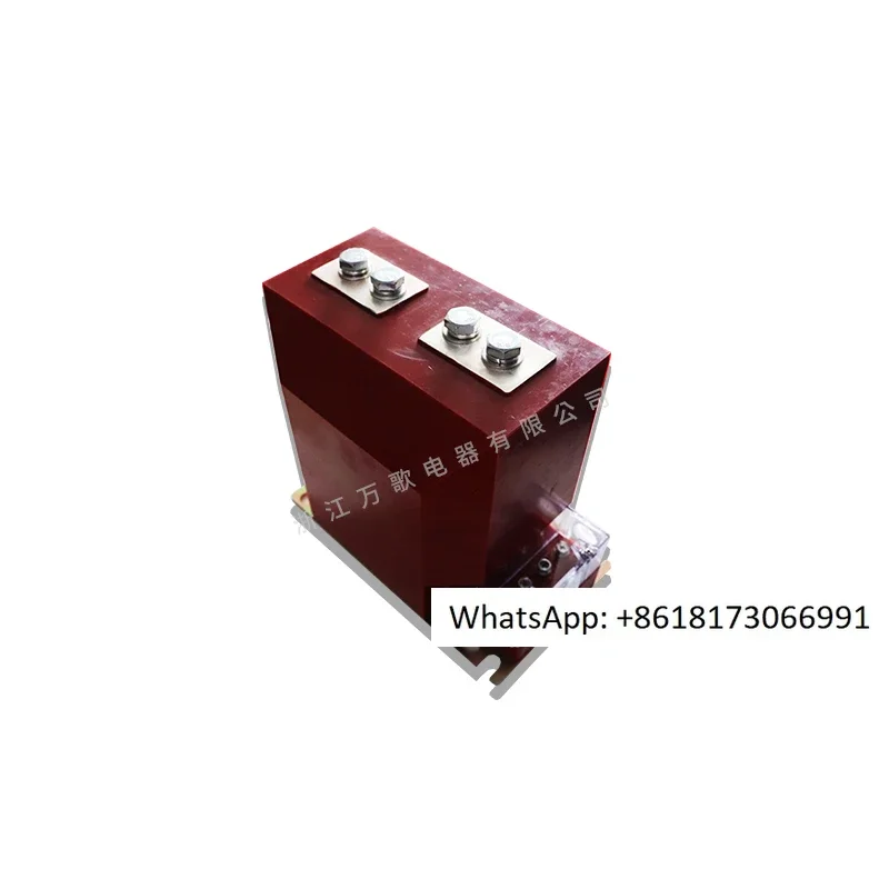 LZZBJ9-10A1 fully insulated closed 0.2S/0.5 metering single and double winding 200/5 high-voltage current transformer